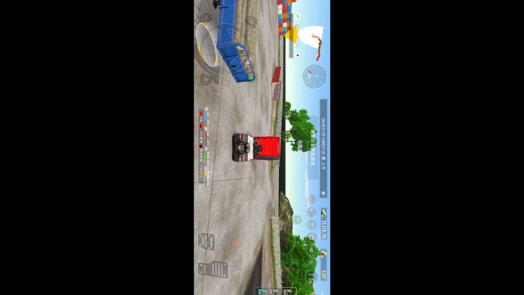 video-5656050