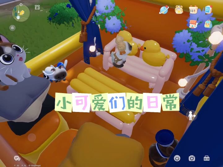 家里有个监控看猫咪很方便截图