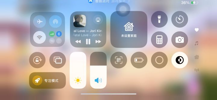 点不开综合数据面板截图