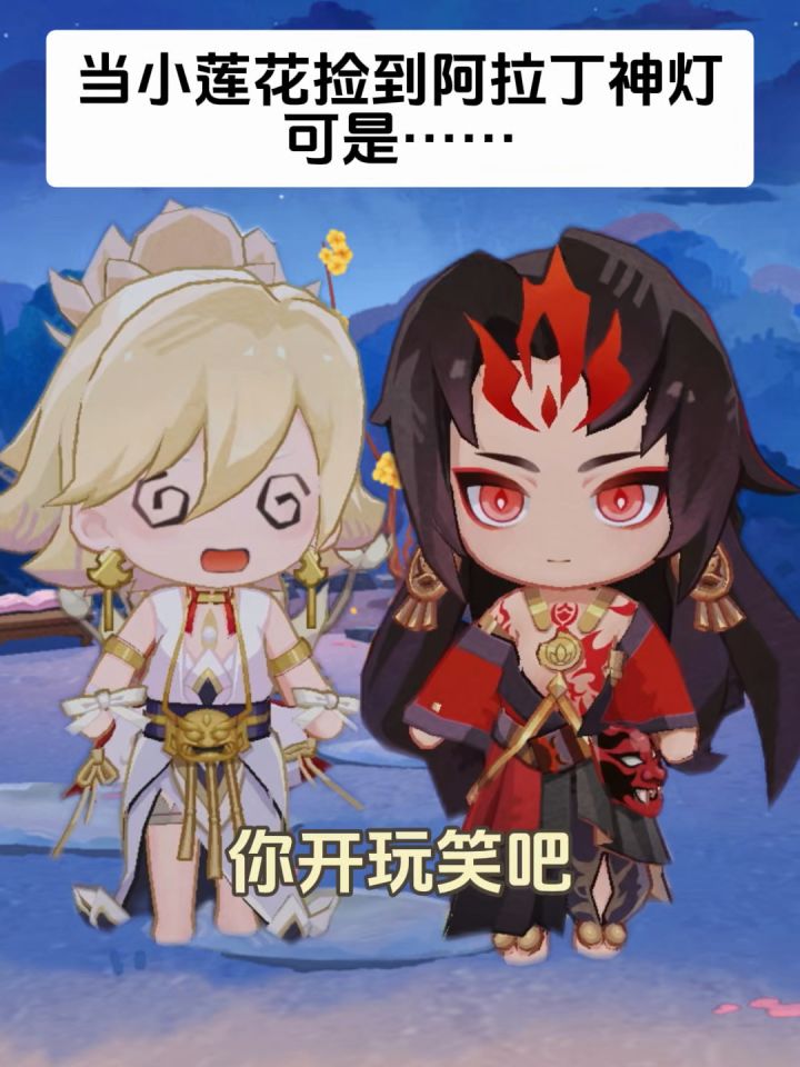 这集好像牵手了截图