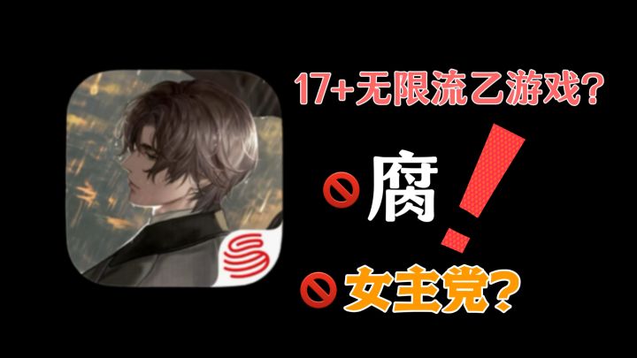 老公 我终于等到你了❗️❗️截图