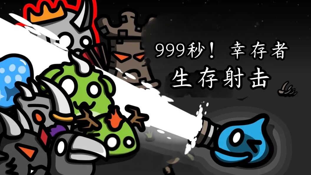 video-5759798