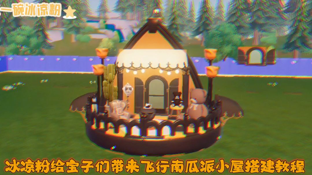 video-4478337