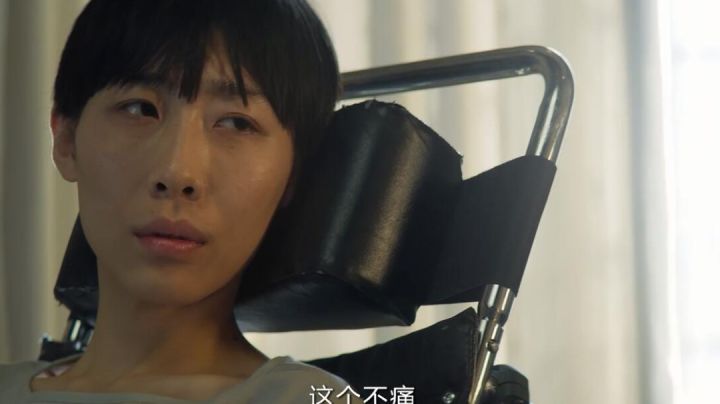 [梦魇]鱼上鱼开局秒杀boss的正确打开方式截图