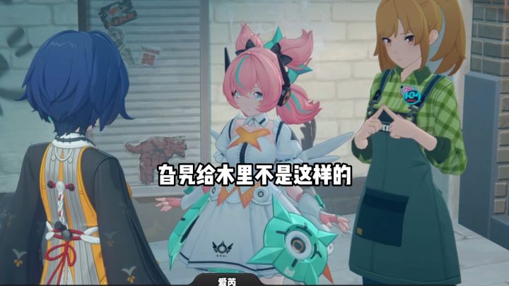 你怎么就直接创作出来了!乐队漫画里不是这样的,你应该先苦于~截图