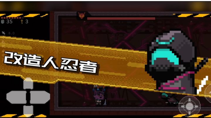 boos忍者攻击方式和打法推荐＃攻略大师＃截图