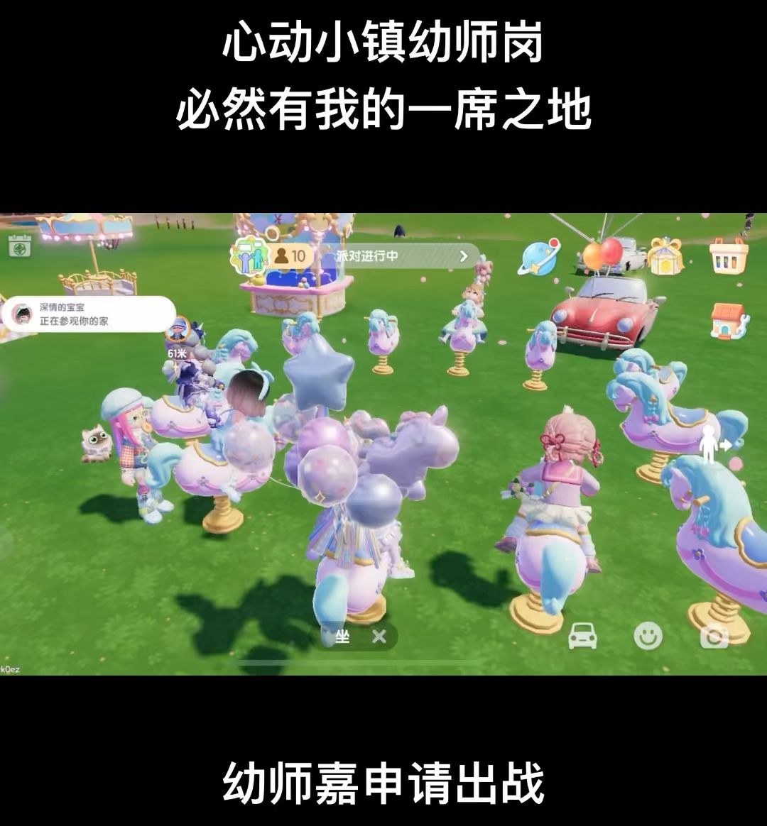 video-4991443