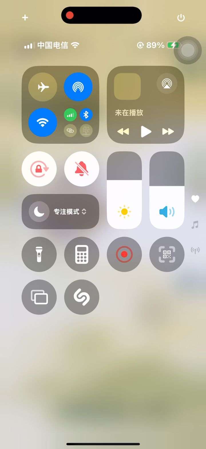 四个神兽岛一起手动刷出来了截图