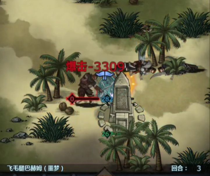 video-5832255