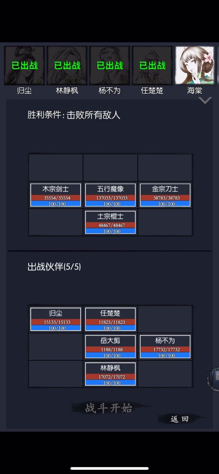 求助!截图