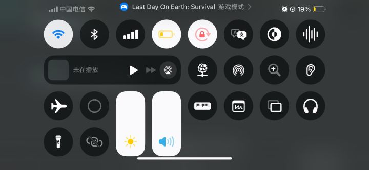地球末日生存秘密地铁活动bug截图