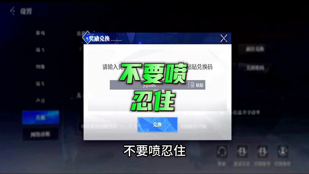 video-3726903
