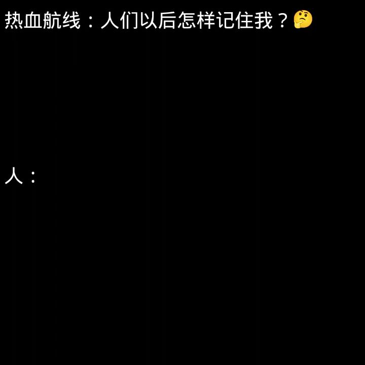 video-4716910