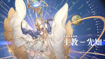 晓自己打14000+伤害，笑死，直伤战神，以后再有200倍率直伤的无脑入