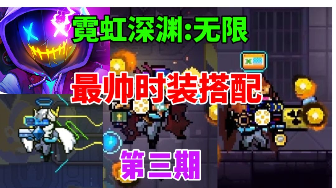 video-3226610