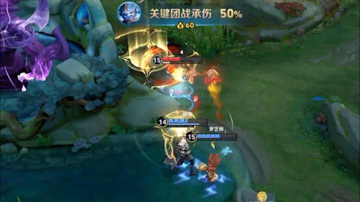 裴擒虎:老虎的尾巴不能摸哦截图