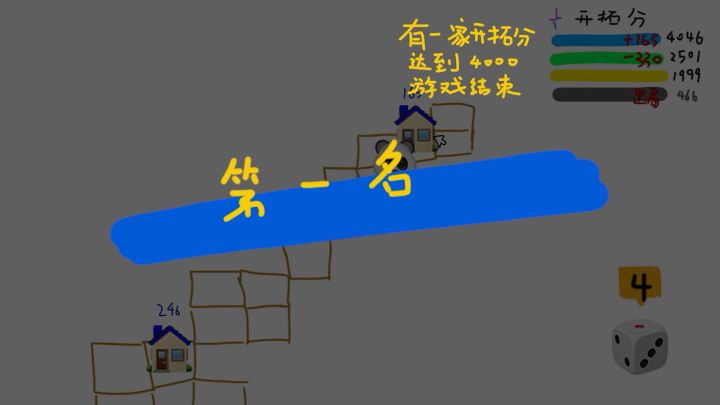应该没有比这个更抽象的教程了吧截图