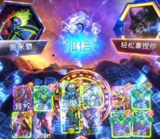 漫威终极逆转S10：自动强化！你没牌皇、我忘加倍、轻松拿捏~