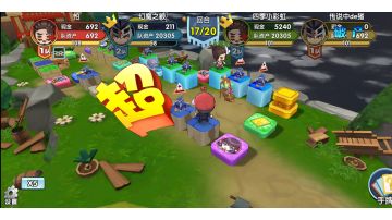 别多想，我可没考虑落差两万资产还翻盘。偷笑