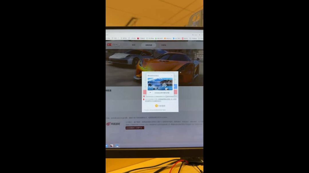 video-3592937