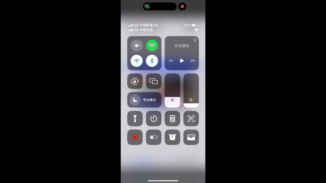 发一个2包50层的菜刀玩法截图