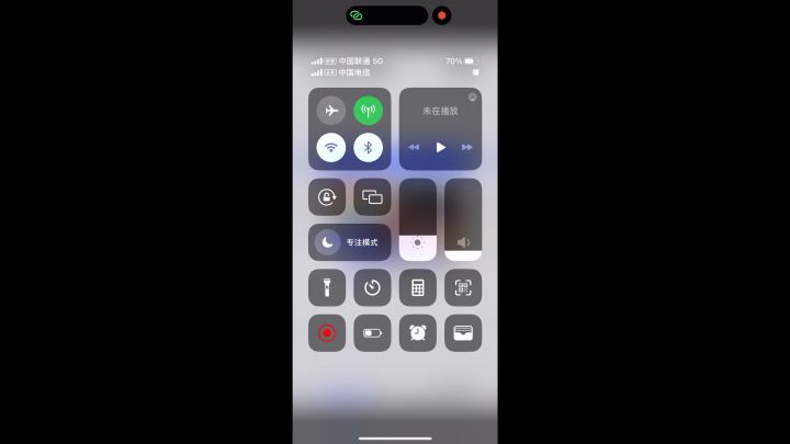 发一个2包50层的菜刀玩法截图