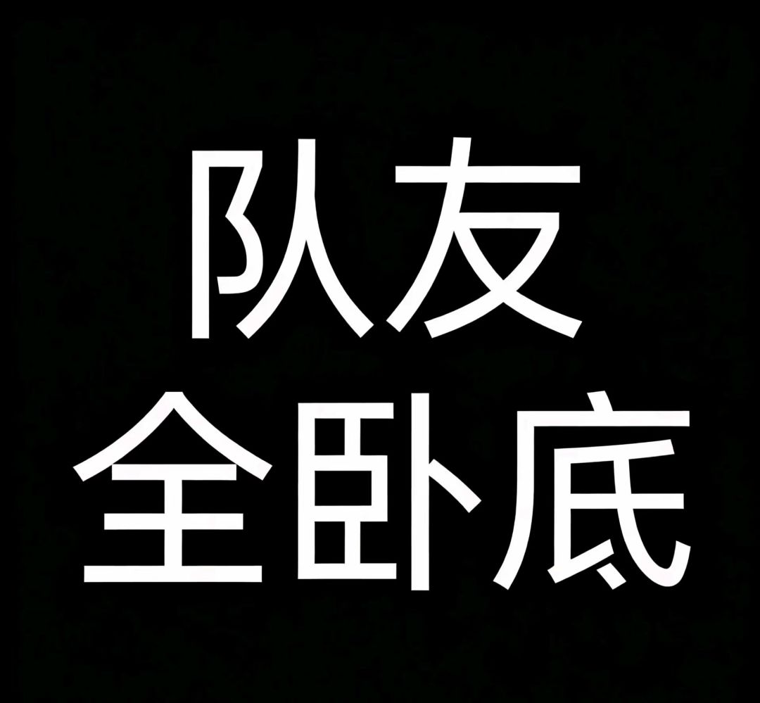video-5832369