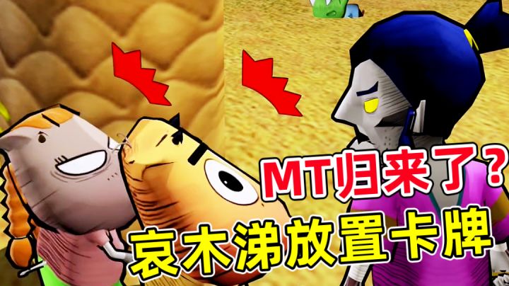 魔兽世界经典二创动画,如今出手游了!体验怎样?截图