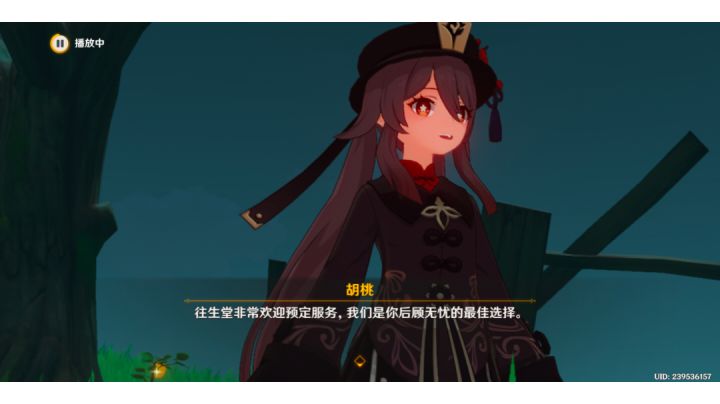 来预定吧!大佬特别预定丧葬服务!坟头蹦迪!截图