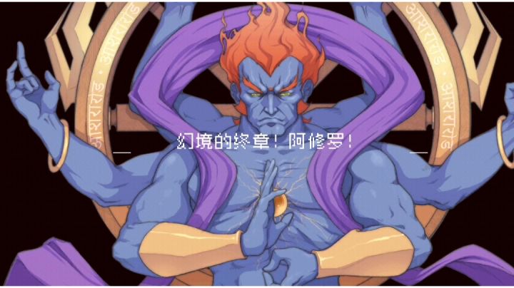 警告：你的手机2分钟后开始卡截图