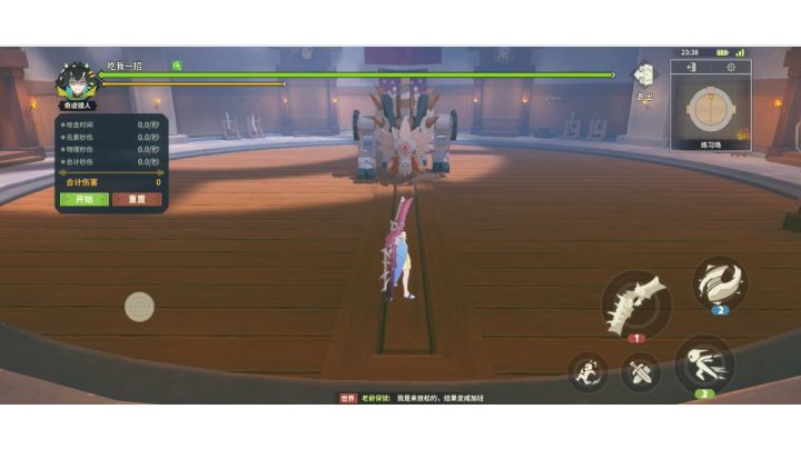 回旋镖伤害是否降低打桩测试截图
