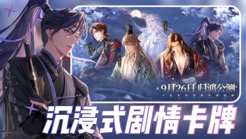 这究竟是什么神仙游戏⁉️搞事业和谈恋爱竟然可以两手抓⁉️