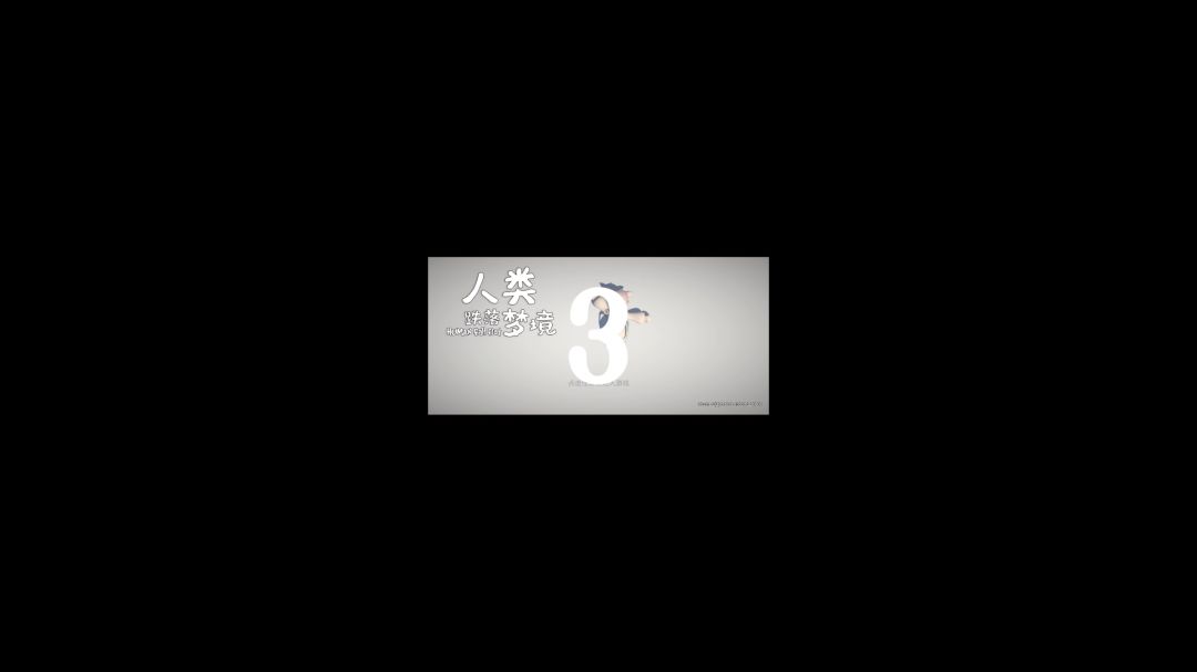 video-3874227