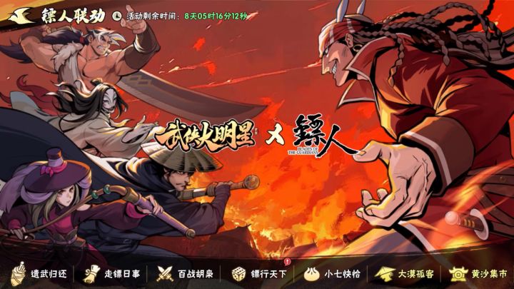 请问这种情况怎么解决？？？截图