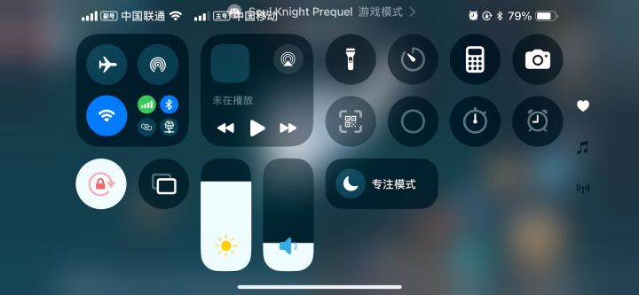 ios更新完怎么这么卡啊截图
