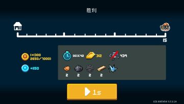 一种稳定速通赛季模式的阵容