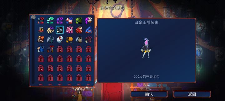 求助qwq截图