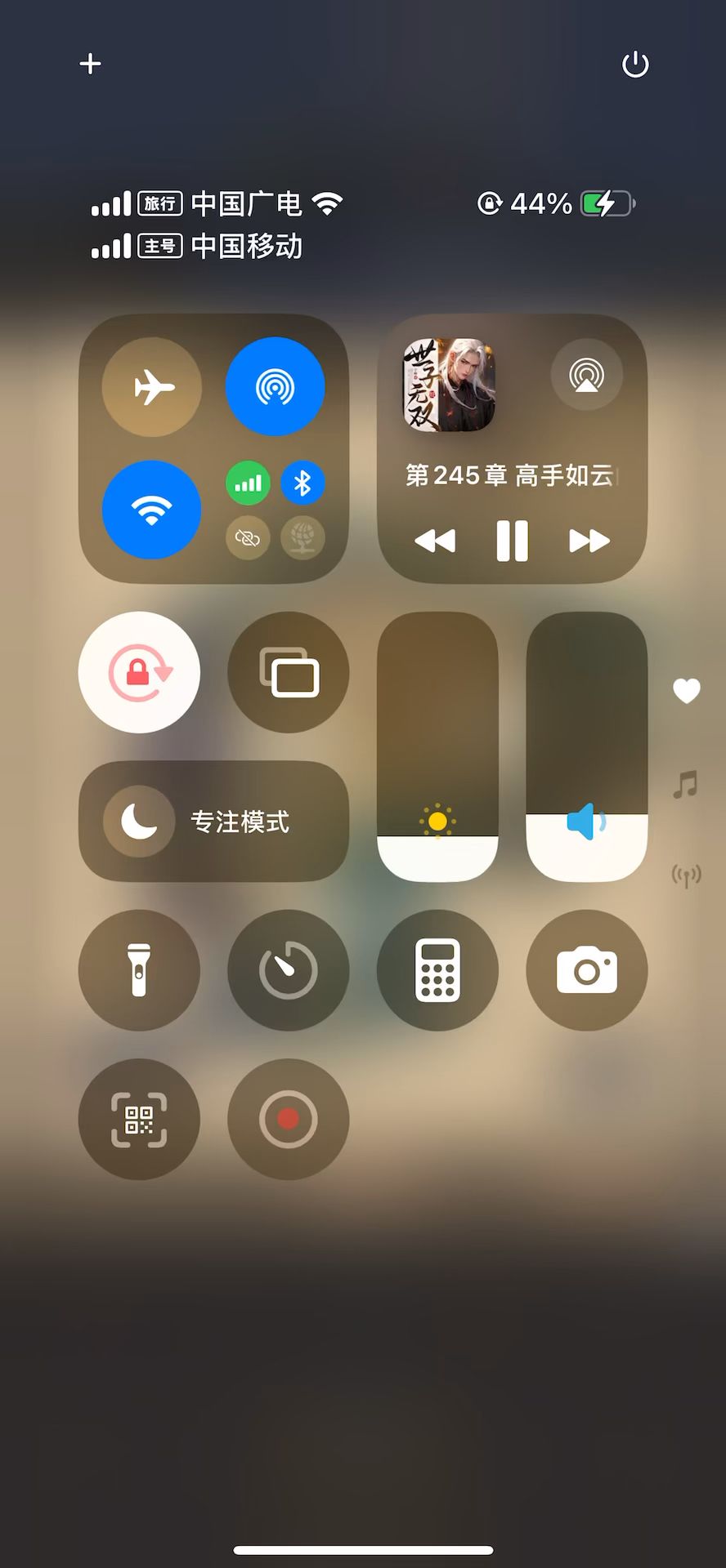 video-4916770