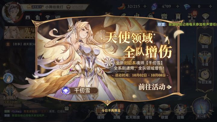 其实没必要录这个视频。截图