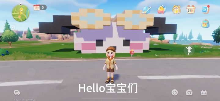 夏日小帕房屋建造截图