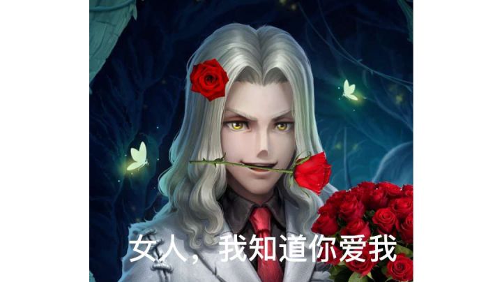 万圣节达人竟然没有被一棒子打死，没想到啊，竟然活下来了截图