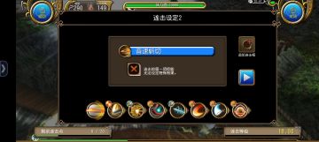 双核驱动！最强扫图机大剑！