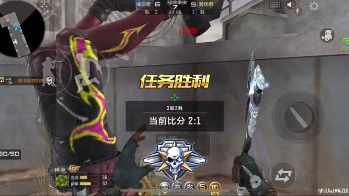 官方大大给个体验服资格截图