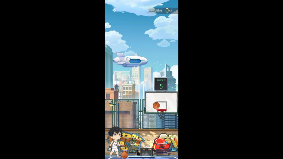 video-3880899