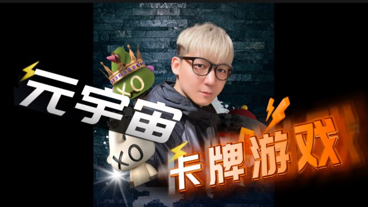 快来打打打打吧截图