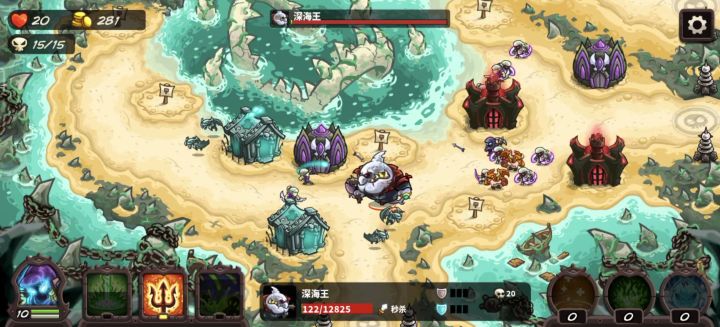 群鲨环礁不可能难度零氪无损´•ᴥ•`截图