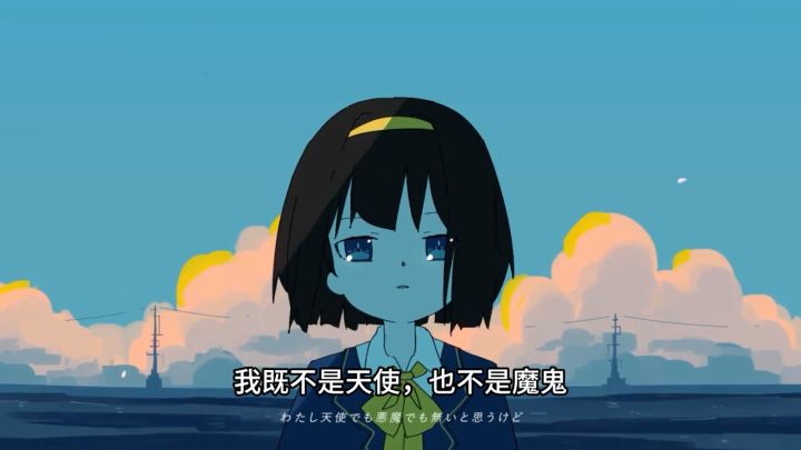 【探析】春卷饭与初音未来的幻想时代:在银河中奏响的爱之歌截图