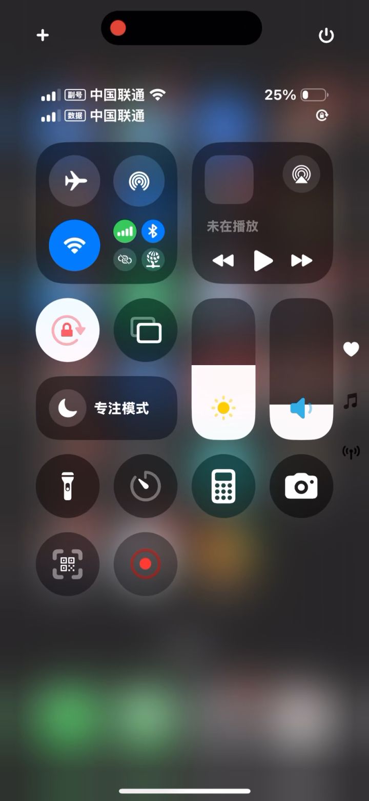 损b老头 ,这套路可行否截图