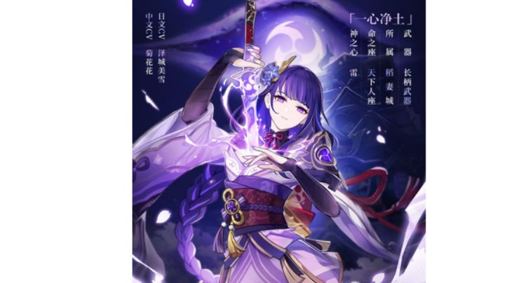 论坚持的重要性以及典狱长bug截图