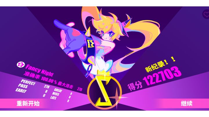 《关于手动破译这件事》截图